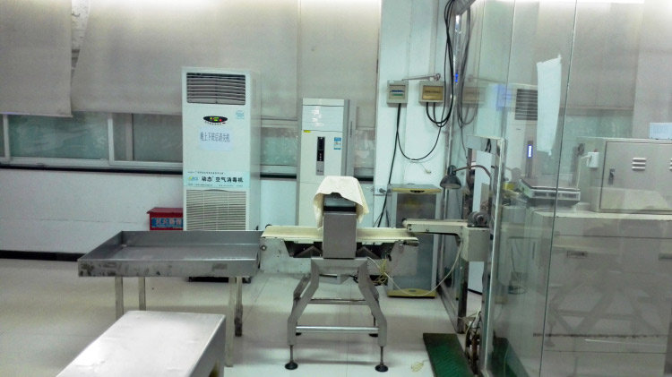 鹤岗生产车间四